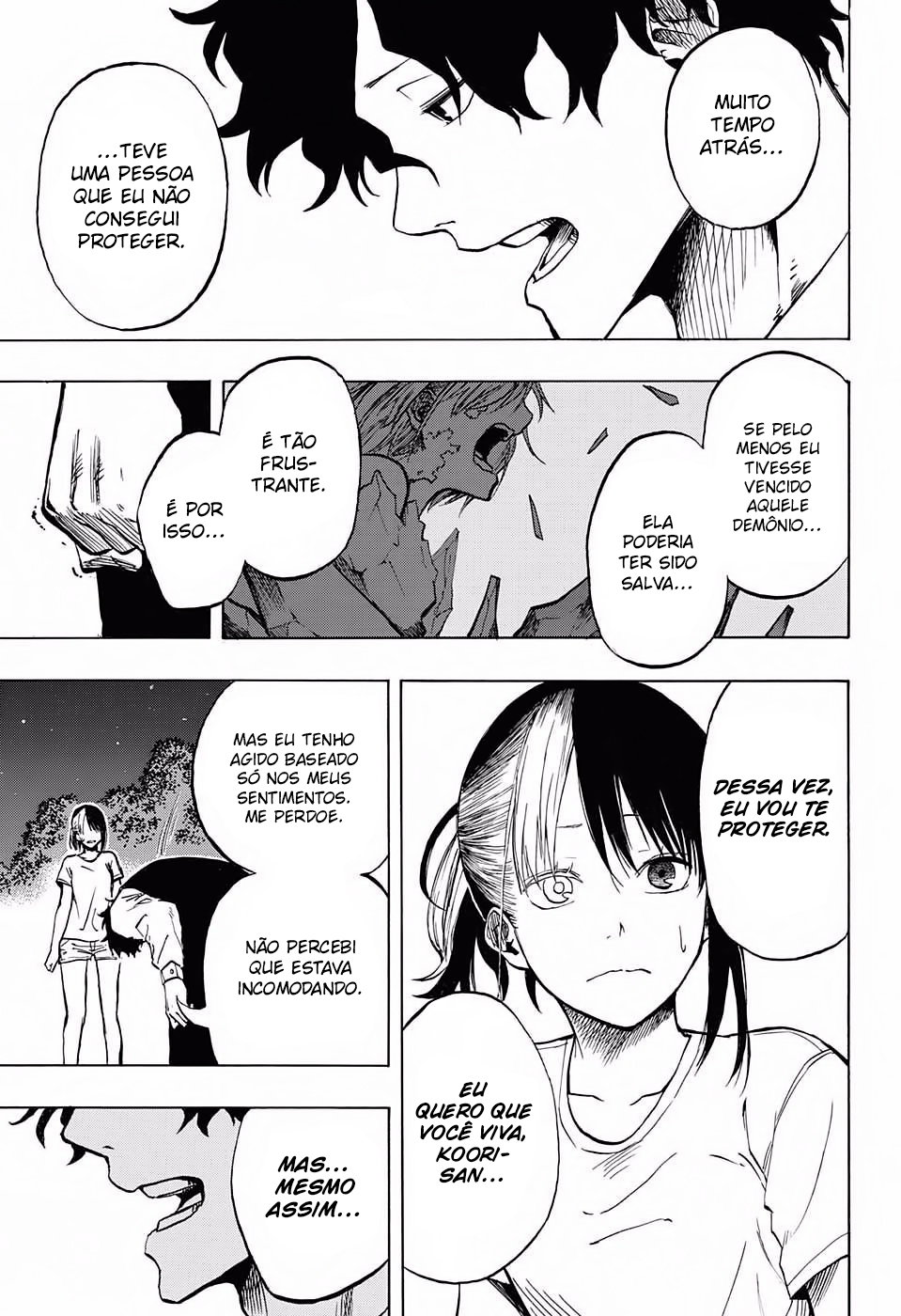 Joreishi Rentaro no Yakusoku Oneshot 第18页