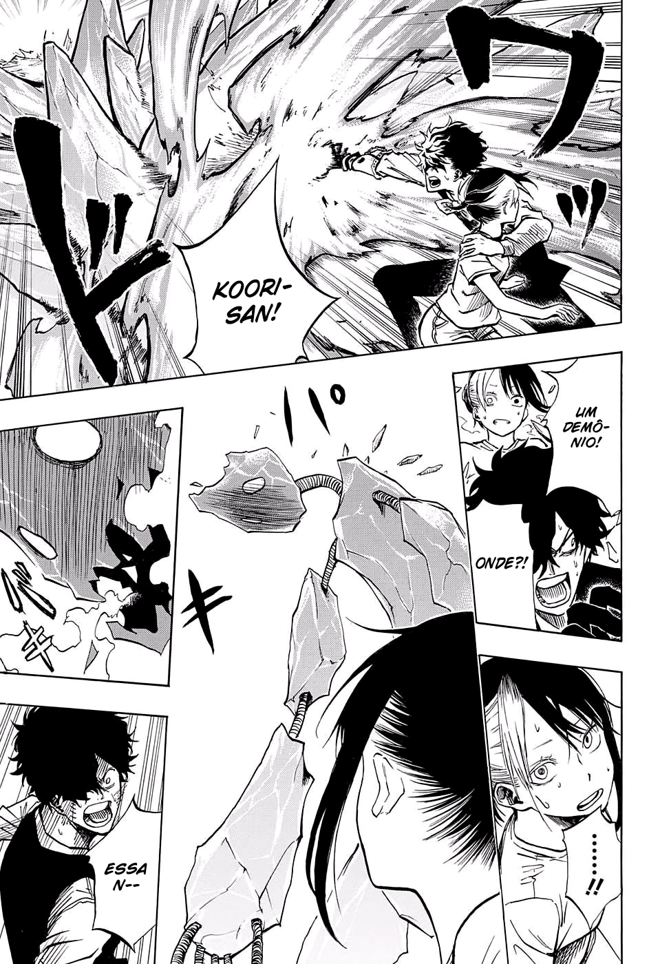 Joreishi Rentaro no Yakusoku Oneshot 第20页