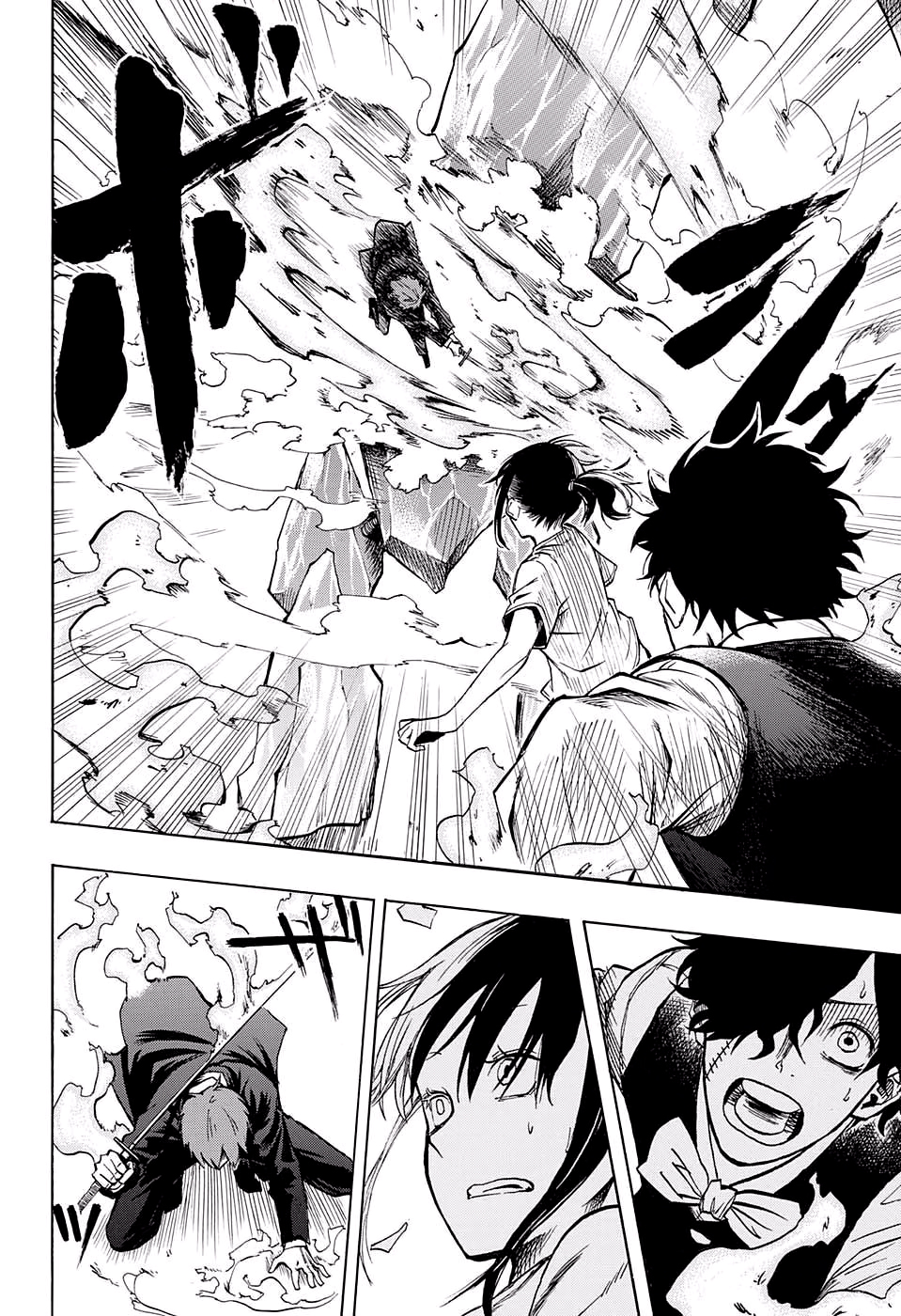Joreishi Rentaro no Yakusoku Oneshot 第21页