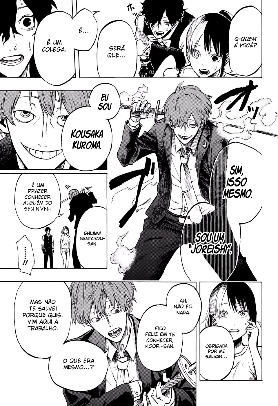 Joreishi Rentaro no Yakusoku Oneshot 第22页