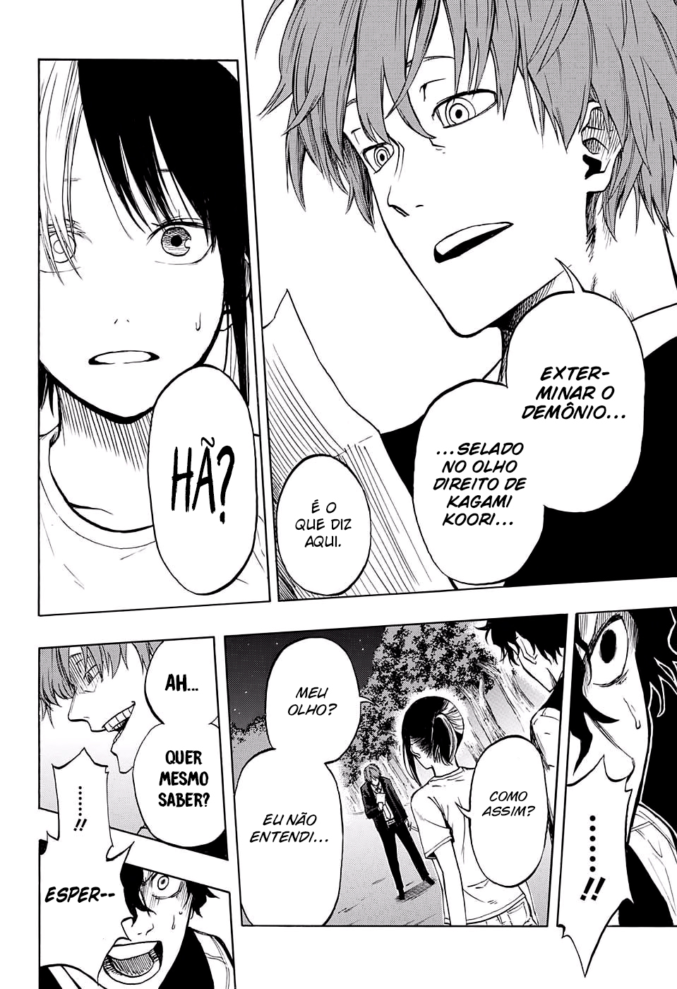 Joreishi Rentaro no Yakusoku Oneshot 第23页