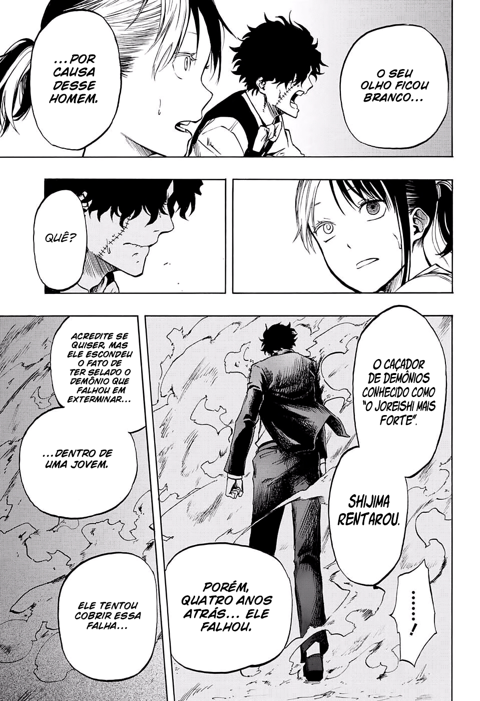Joreishi Rentaro no Yakusoku Oneshot 第24页