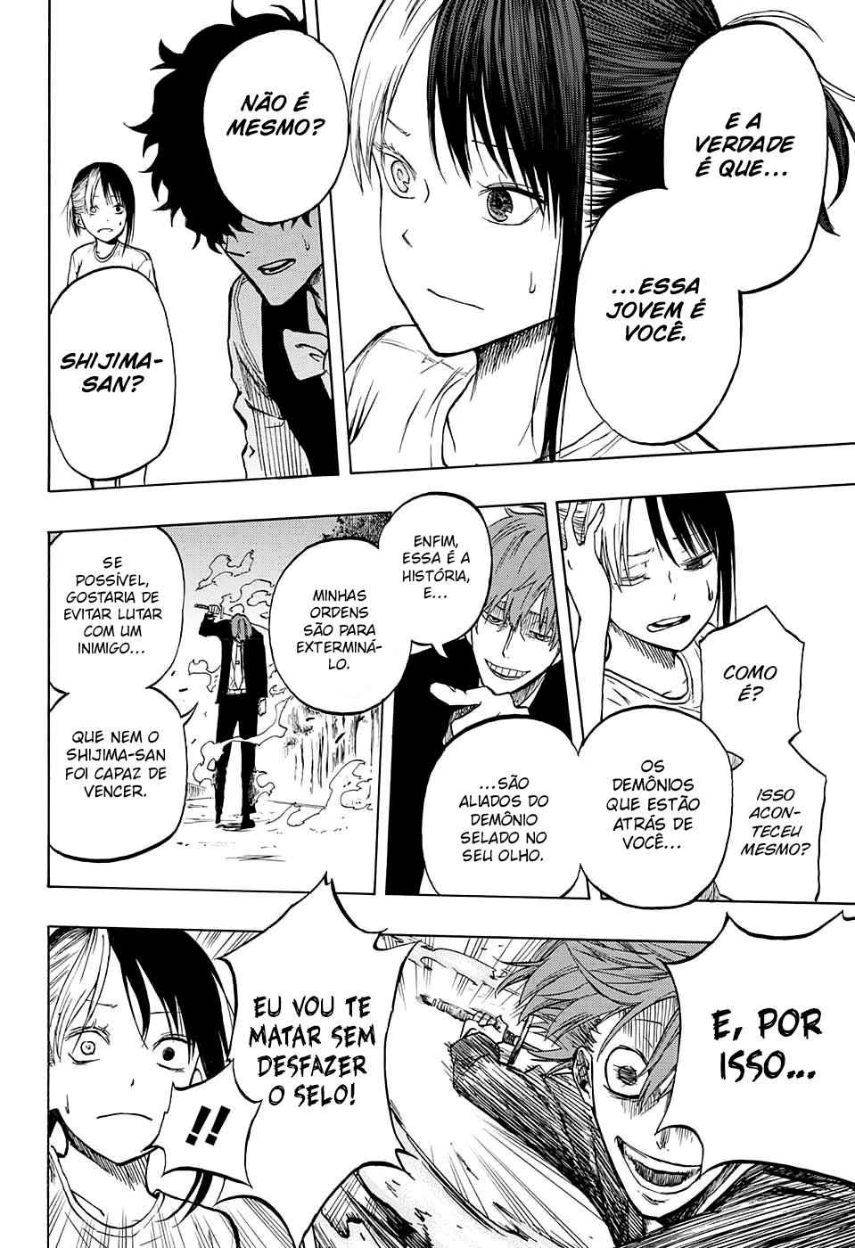 Joreishi Rentaro no Yakusoku Oneshot 第25页