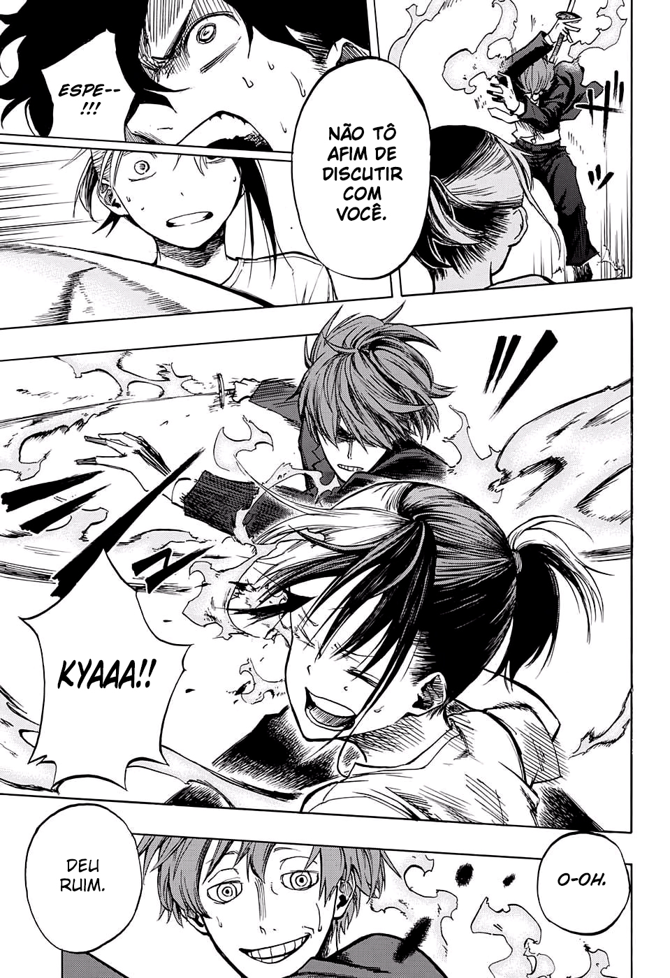 Joreishi Rentaro no Yakusoku Oneshot 第28页