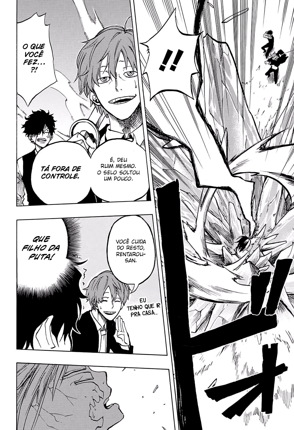 Joreishi Rentaro no Yakusoku Oneshot 第29页