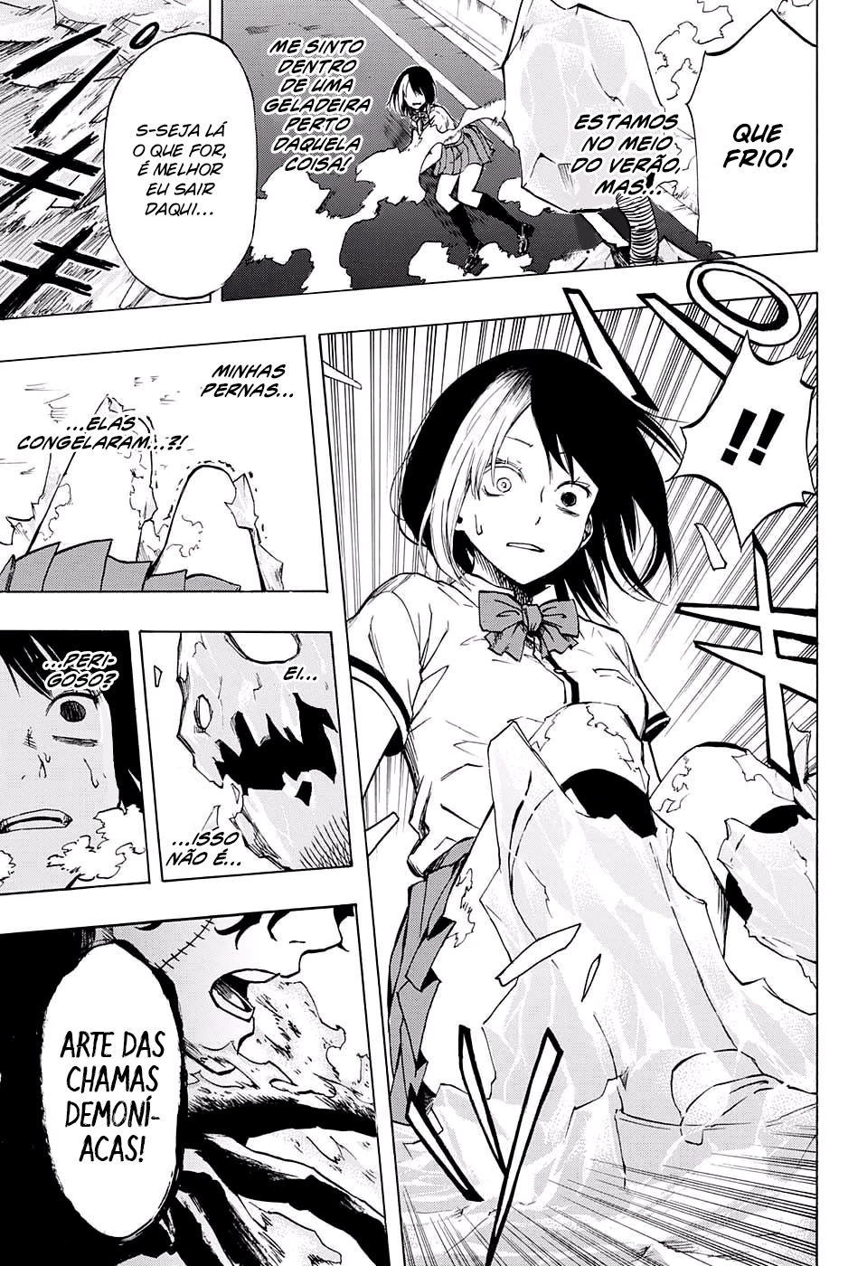 Joreishi Rentaro no Yakusoku Oneshot 第4页