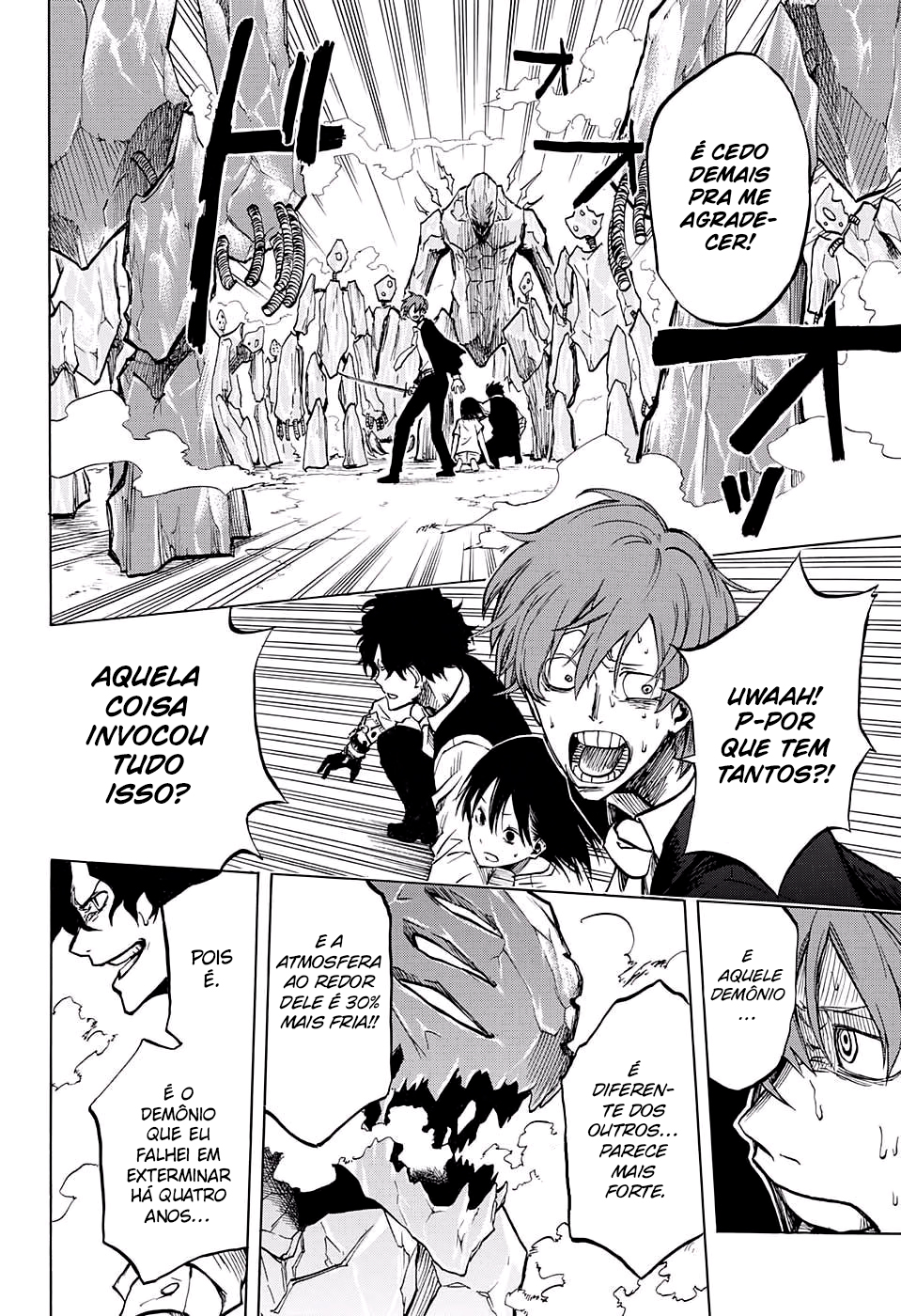 Joreishi Rentaro no Yakusoku Oneshot 第38页