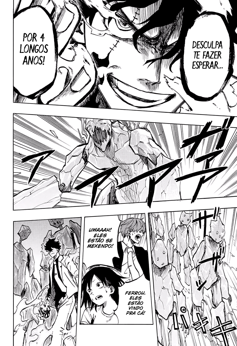 Joreishi Rentaro no Yakusoku Oneshot 第41页