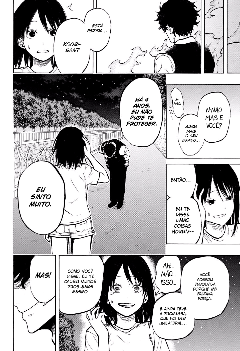 Joreishi Rentaro no Yakusoku Oneshot 第44页
