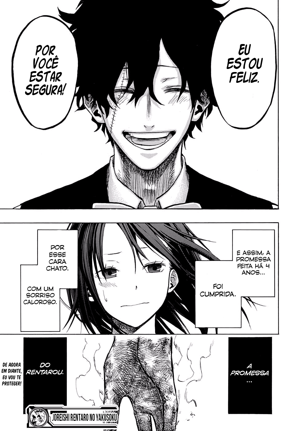 Joreishi Rentaro no Yakusoku Oneshot 第45页