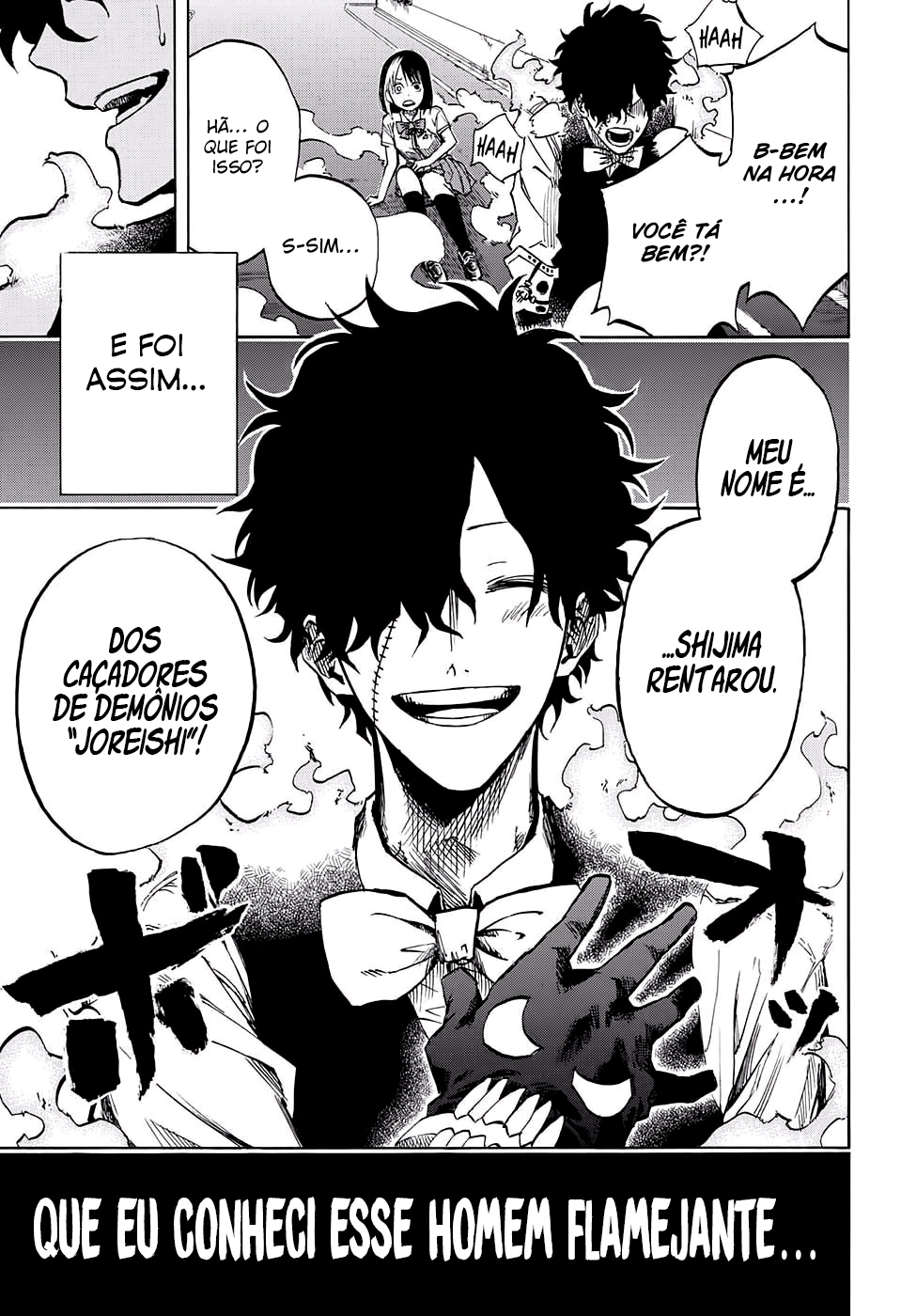 Joreishi Rentaro no Yakusoku Oneshot 第6页