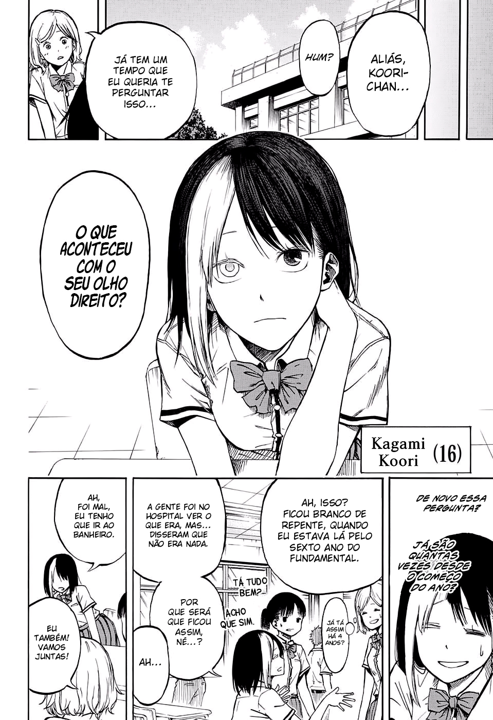 Joreishi Rentaro no Yakusoku Oneshot 第7页