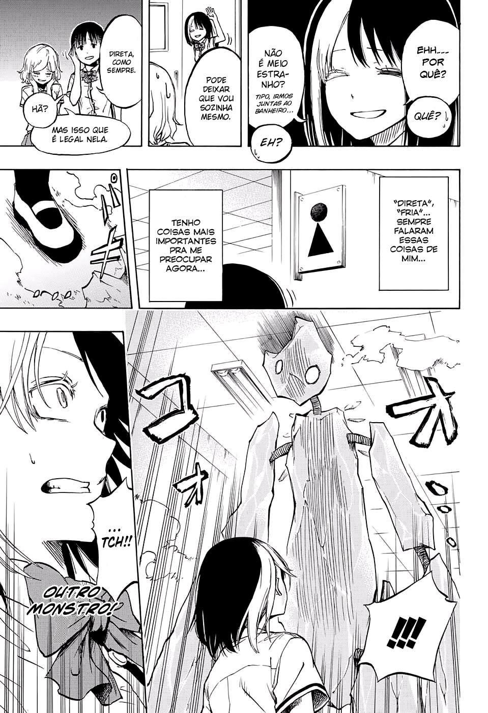 Joreishi Rentaro no Yakusoku Oneshot 第8页