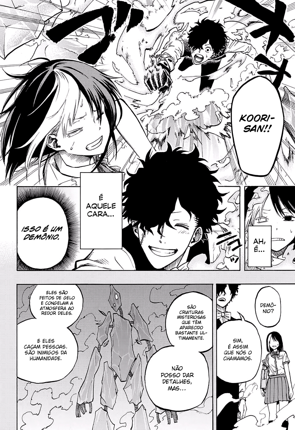 Joreishi Rentaro no Yakusoku Oneshot 第9页