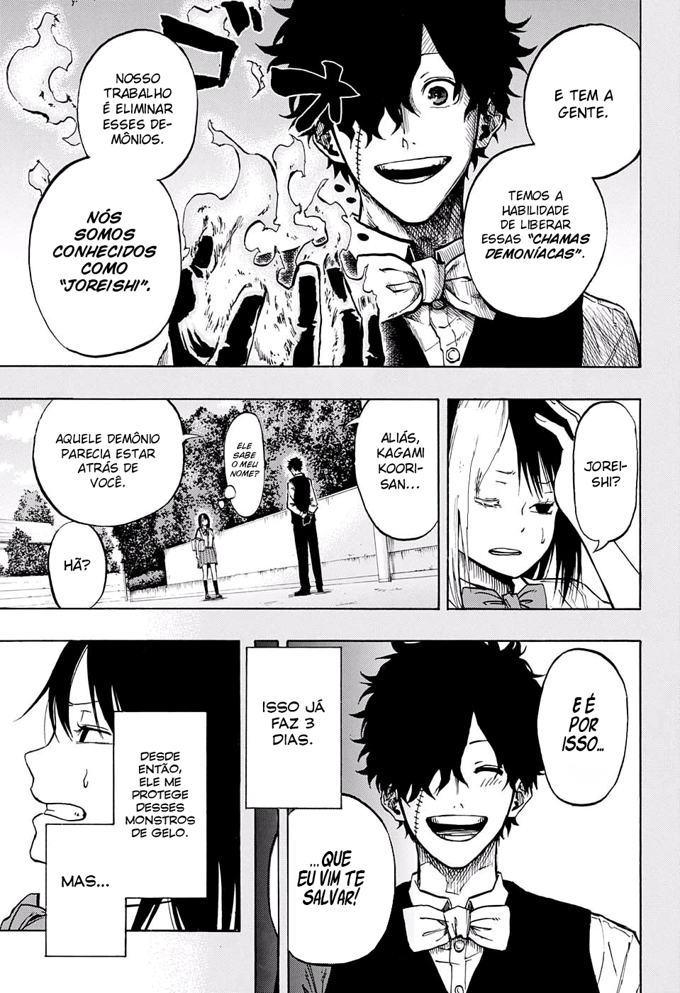Joreishi Rentaro no Yakusoku Oneshot 第10页