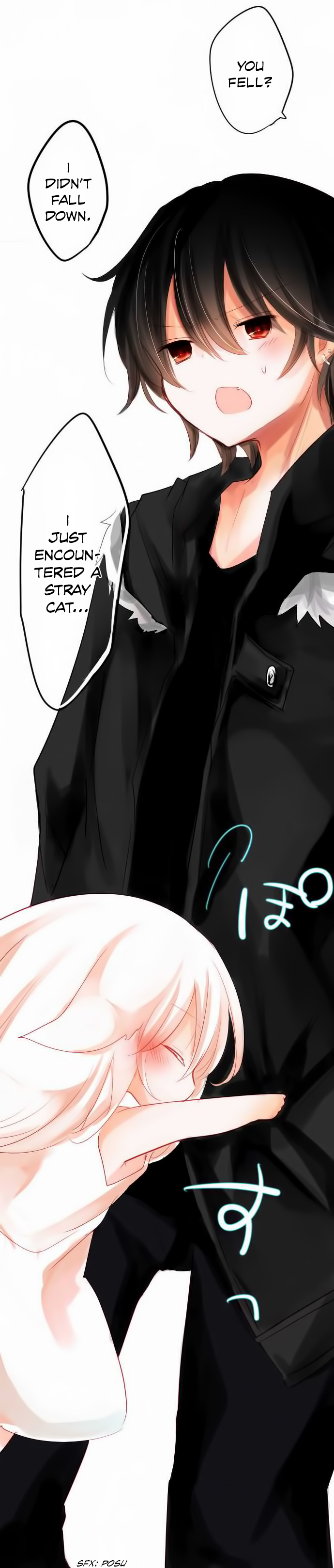 Rojiura Kurashi Ch. 1 第14页