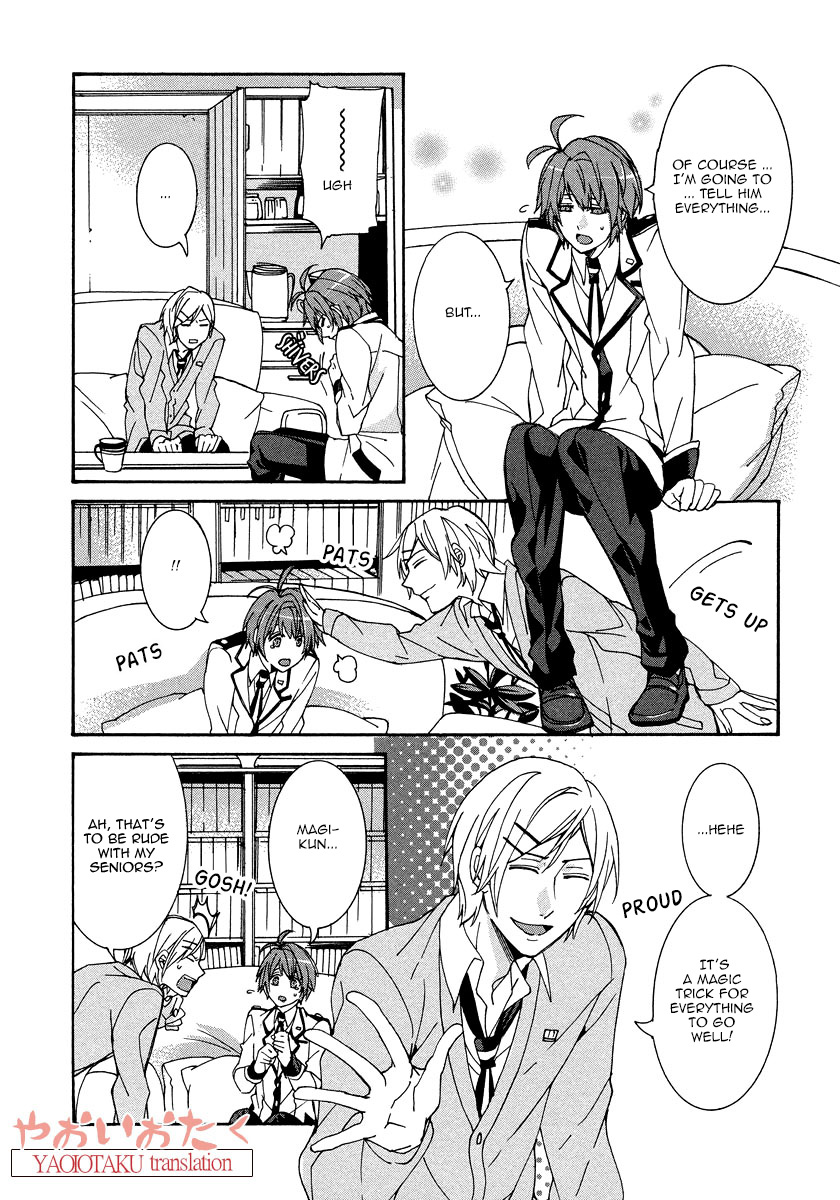 Hanyuu-sensei no Ryou Seikatsu Vol. 1 Ch. 4 第16页