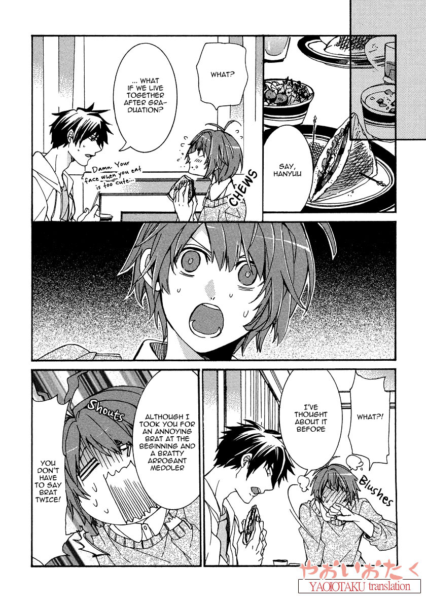 Hanyuu-sensei no Ryou Seikatsu Vol. 1 Ch. 4 第19页