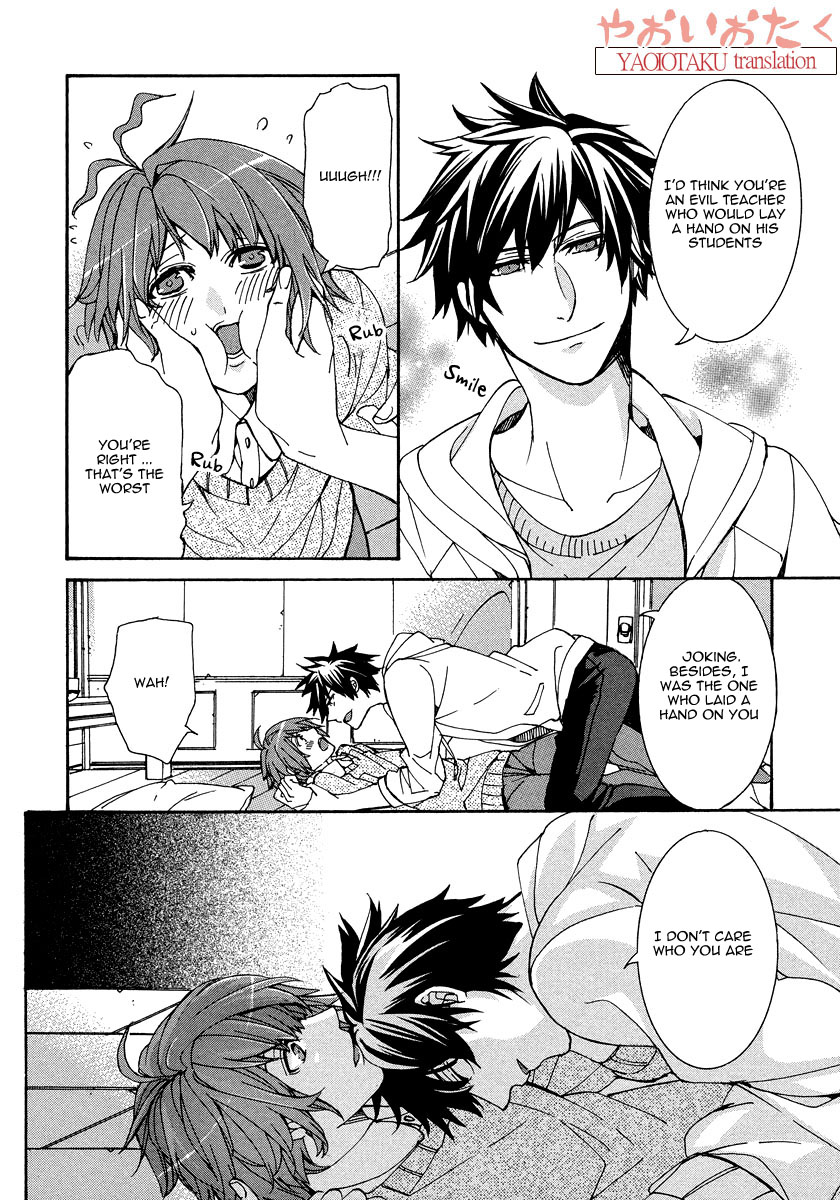 Hanyuu-sensei no Ryou Seikatsu Vol. 1 Ch. 4 第24页