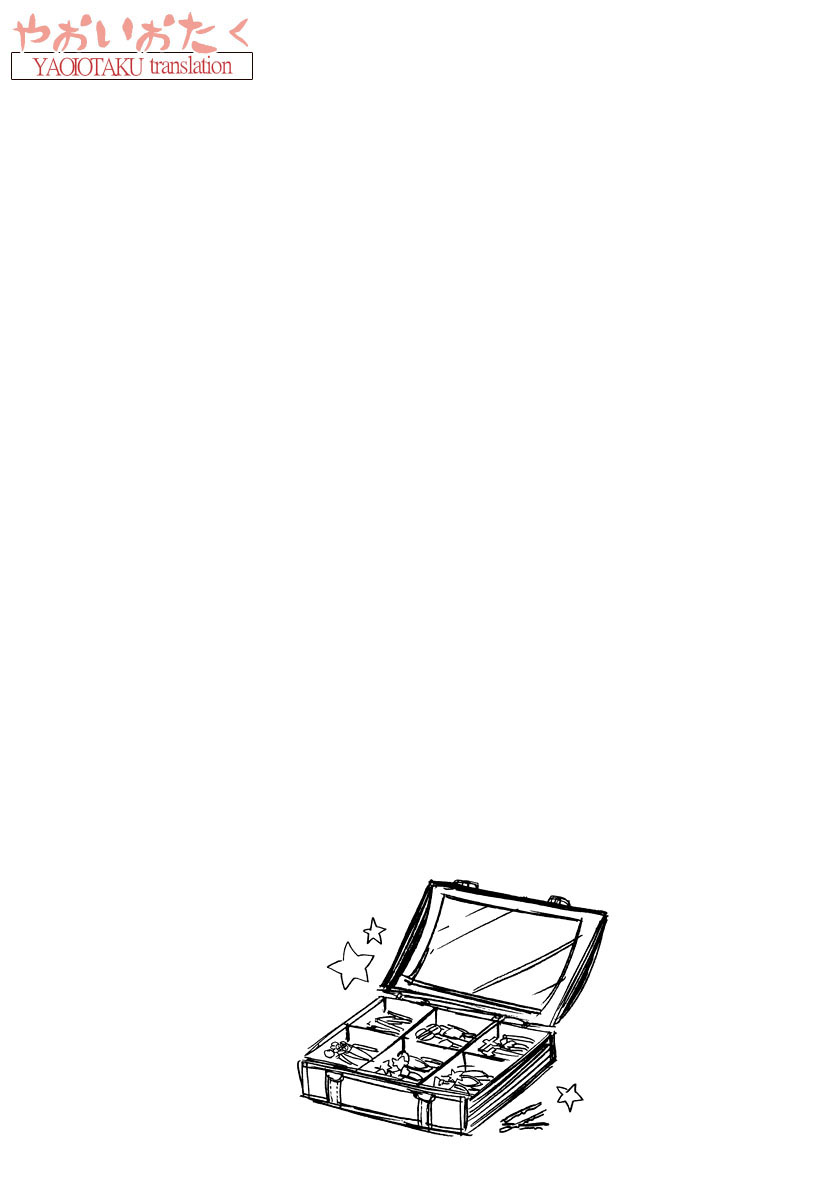 Hanyuu-sensei no Ryou Seikatsu Vol. 1 Ch. 4 第39页