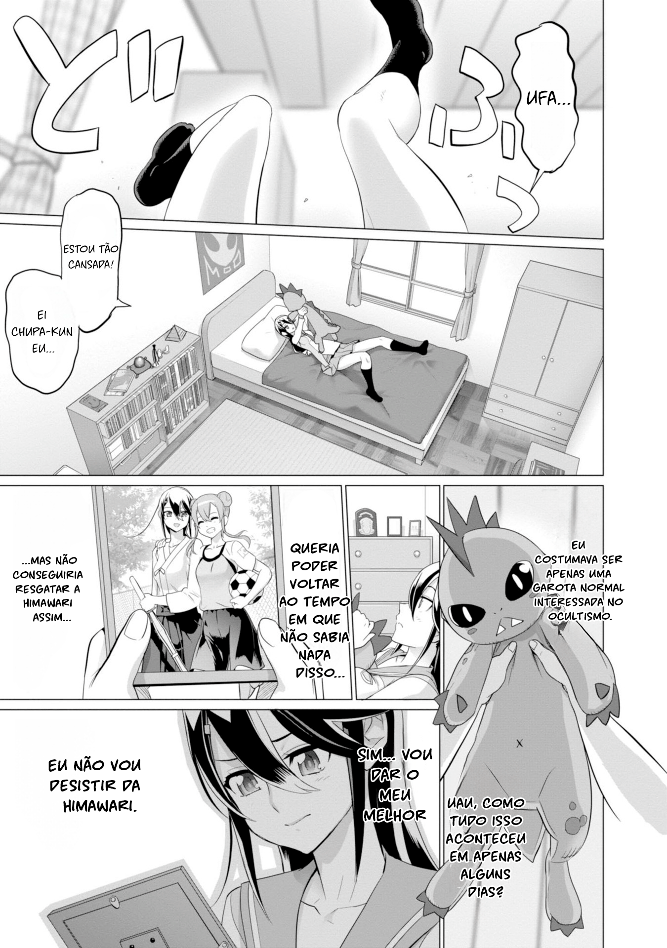 Divine Raiment Magical Girl Howling Moon Vol. 2 Ch. 5 第13页