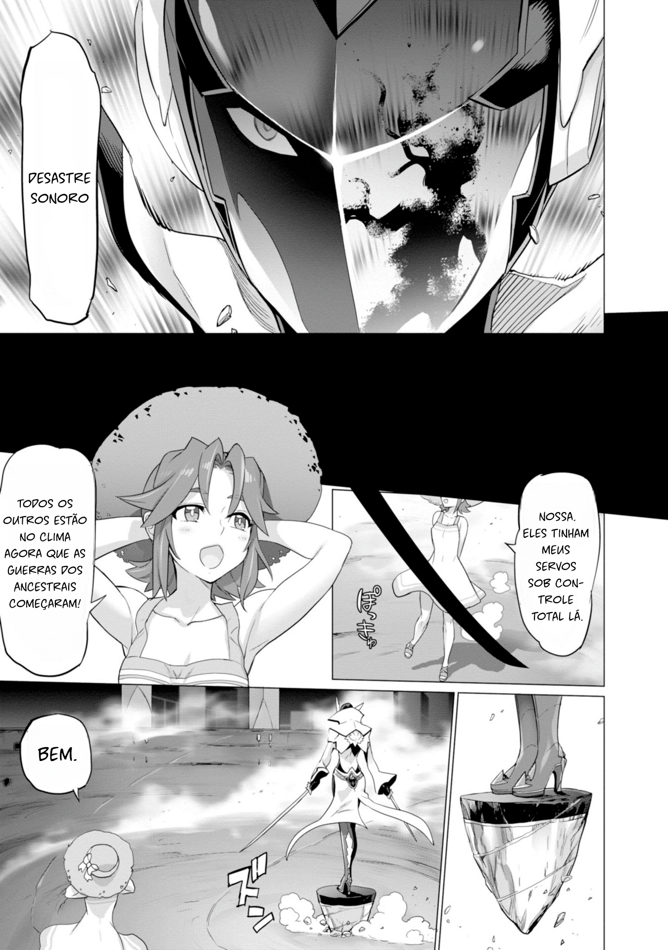 Divine Raiment Magical Girl Howling Moon Vol. 2 Ch. 5 第17页