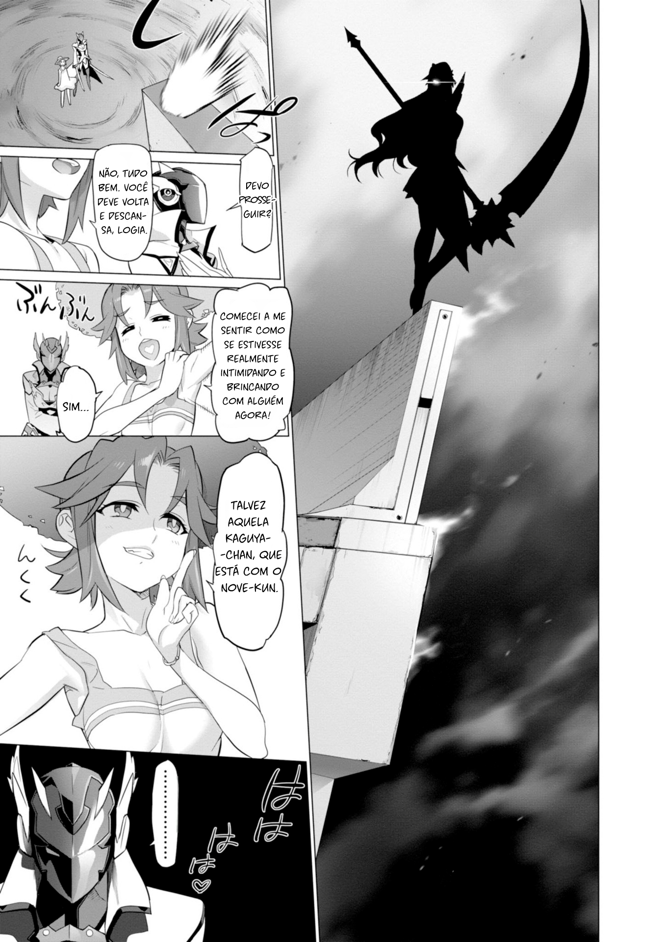 Divine Raiment Magical Girl Howling Moon Vol. 2 Ch. 5 第19页