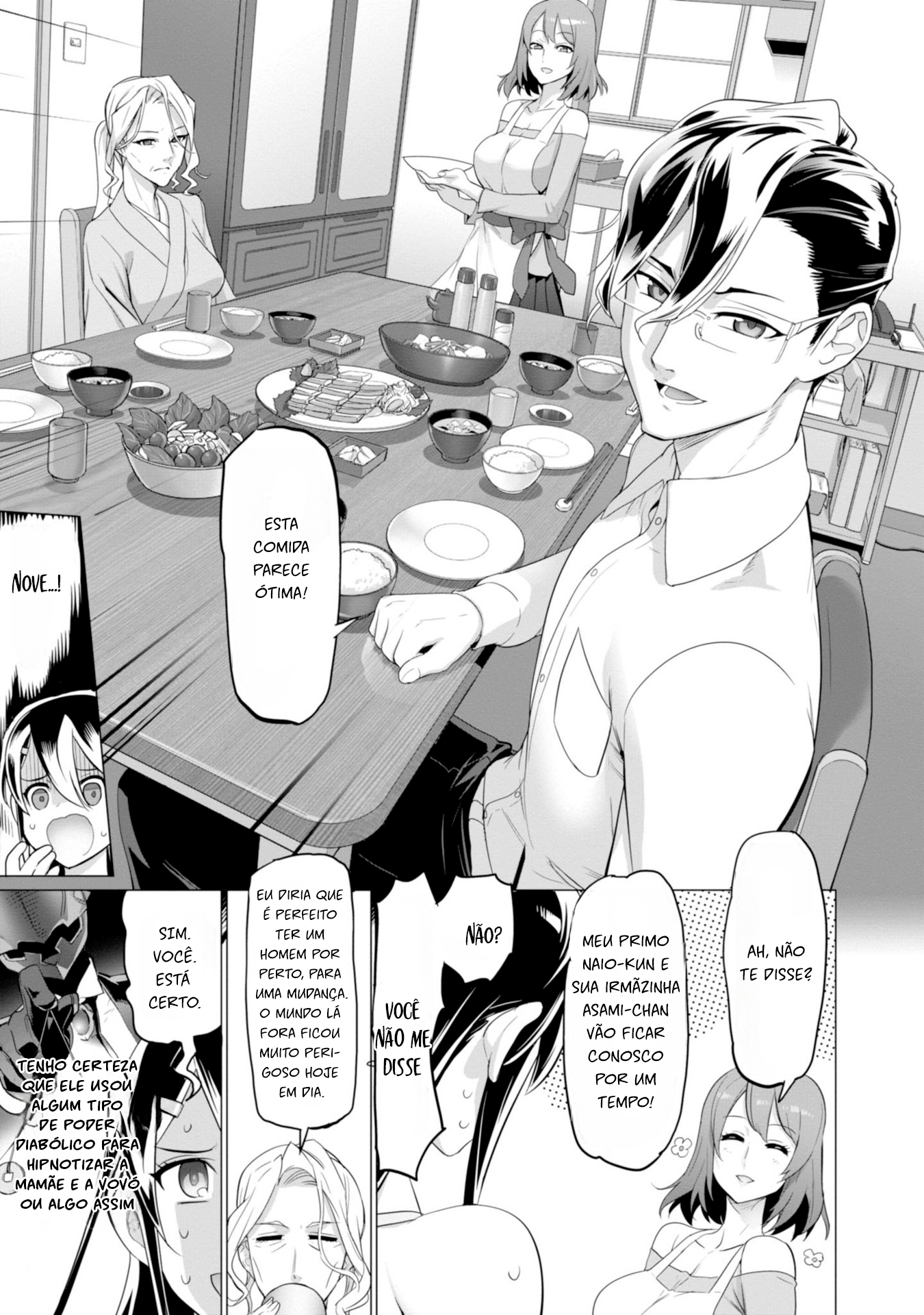 Divine Raiment Magical Girl Howling Moon Vol. 2 Ch. 5 第21页