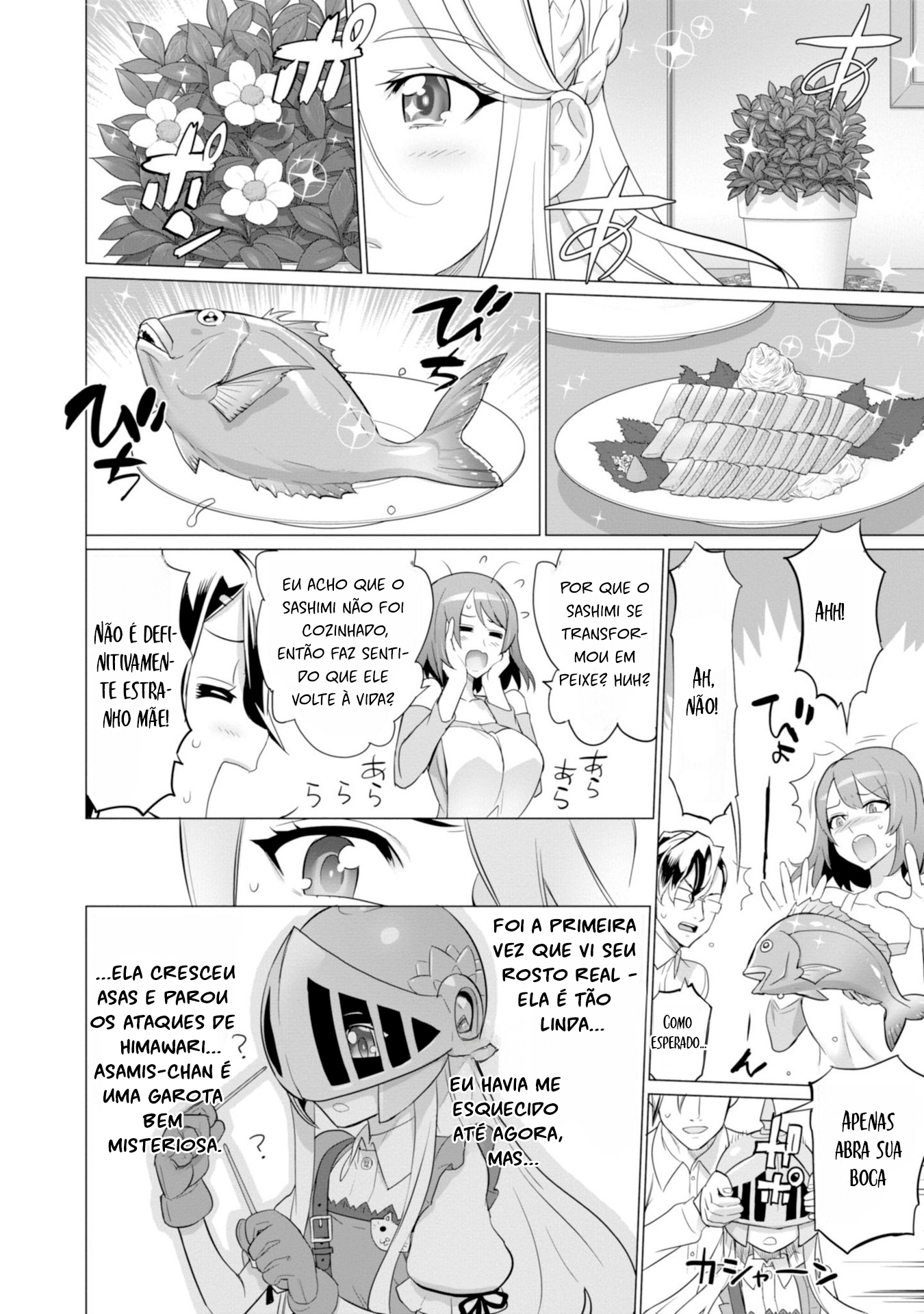 Divine Raiment Magical Girl Howling Moon Vol. 2 Ch. 5 第24页