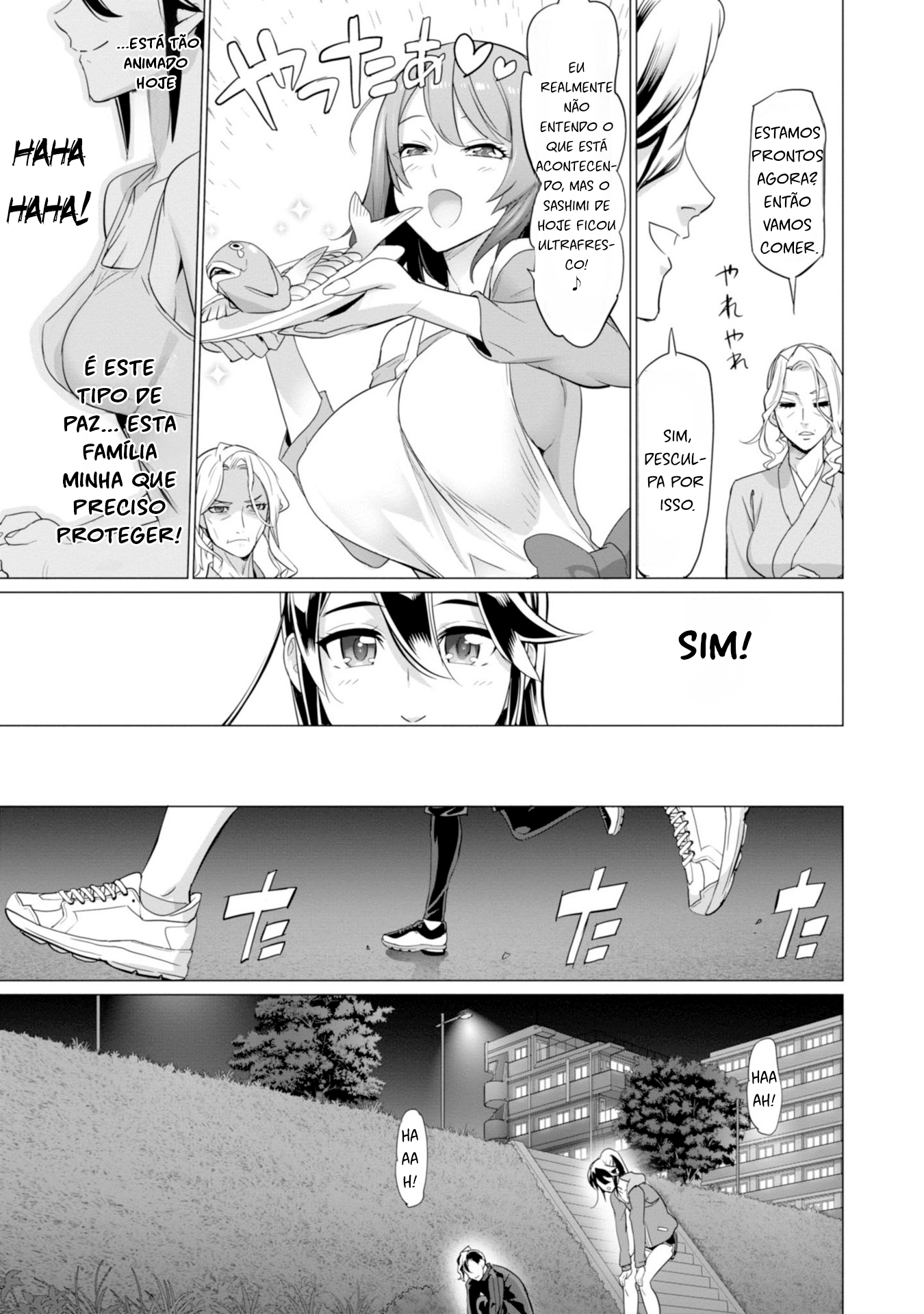 Divine Raiment Magical Girl Howling Moon Vol. 2 Ch. 5 第25页