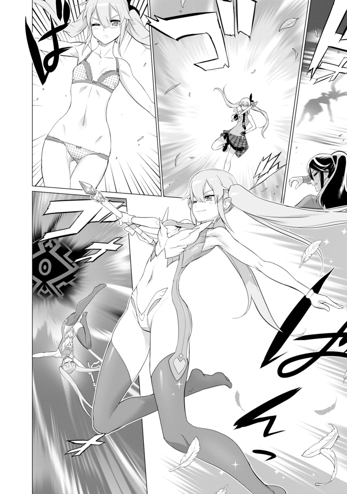 Divine Raiment Magical Girl Howling Moon Vol. 2 Ch. 5 第30页