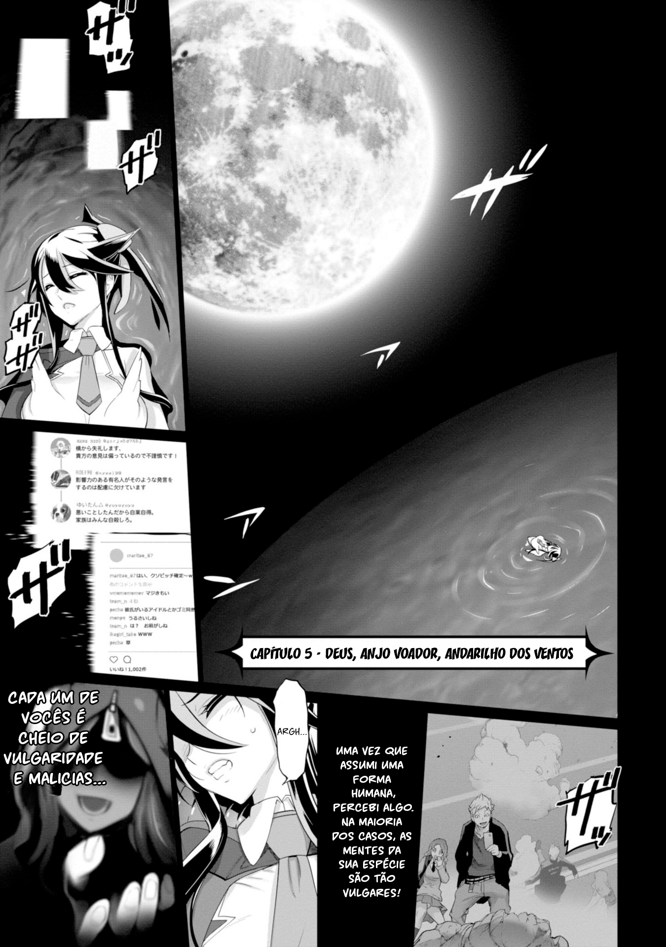 Divine Raiment Magical Girl Howling Moon Vol. 2 Ch. 5 第4页