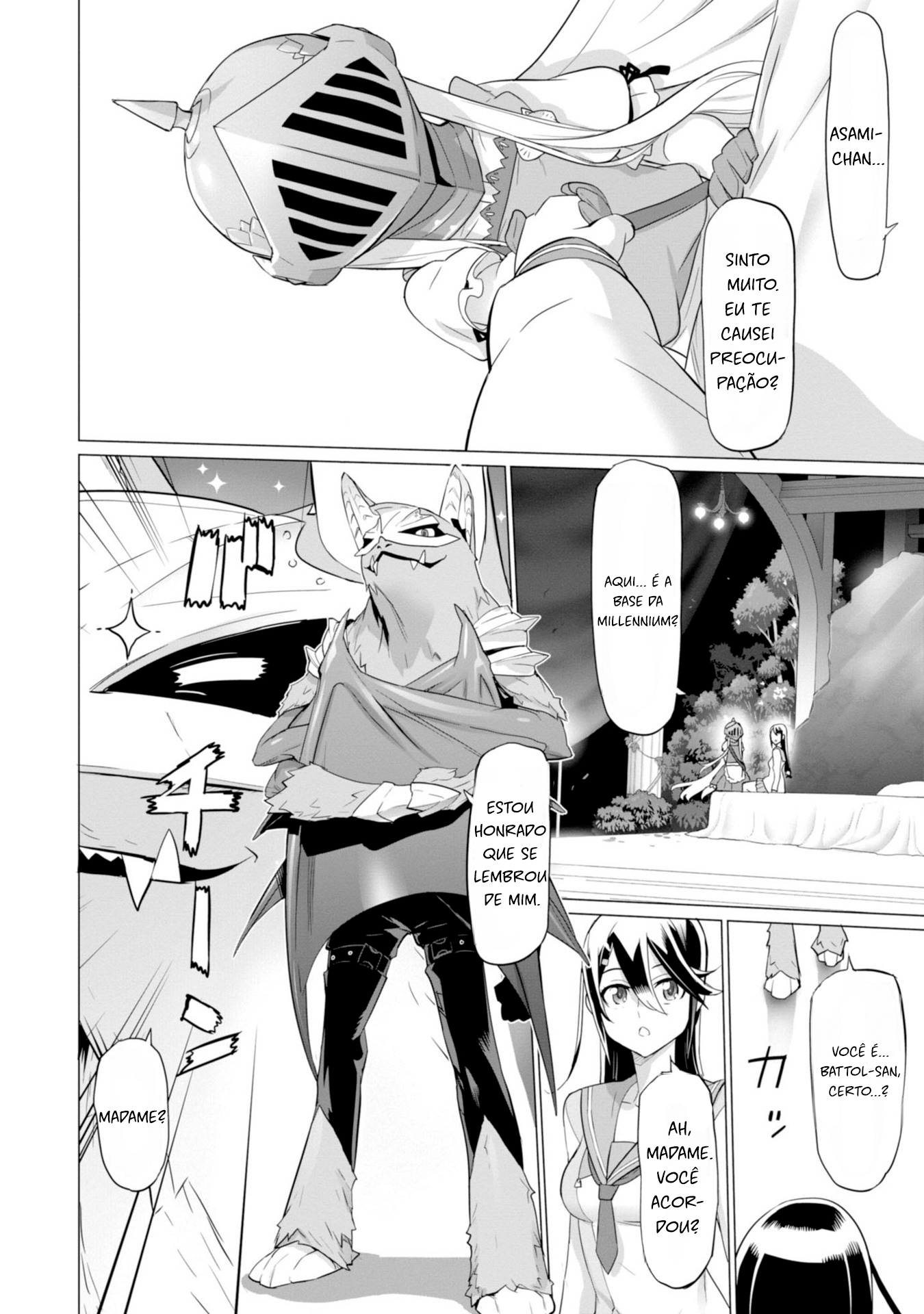 Divine Raiment Magical Girl Howling Moon Vol. 2 Ch. 5 第6页