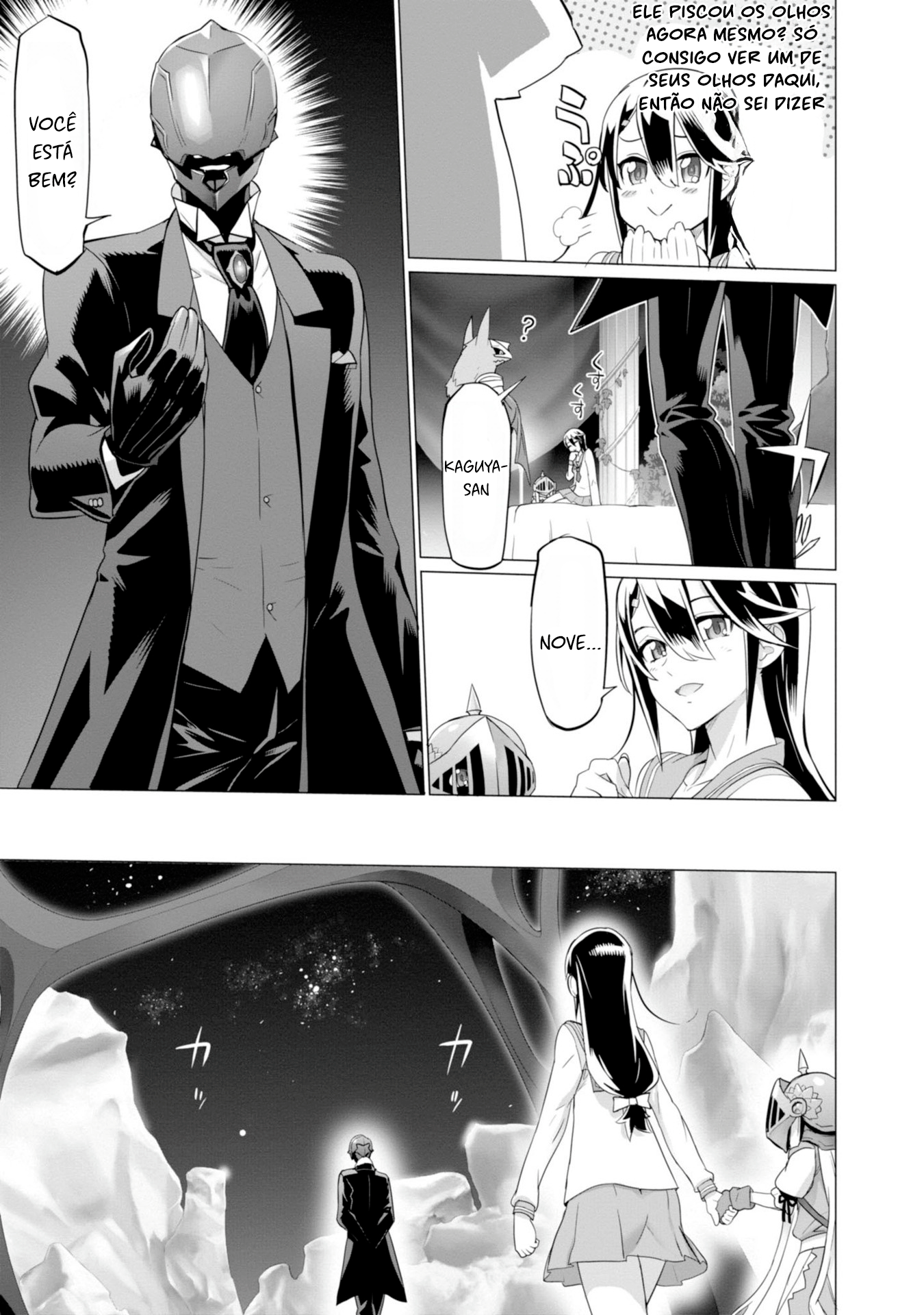 Divine Raiment Magical Girl Howling Moon Vol. 2 Ch. 5 第7页