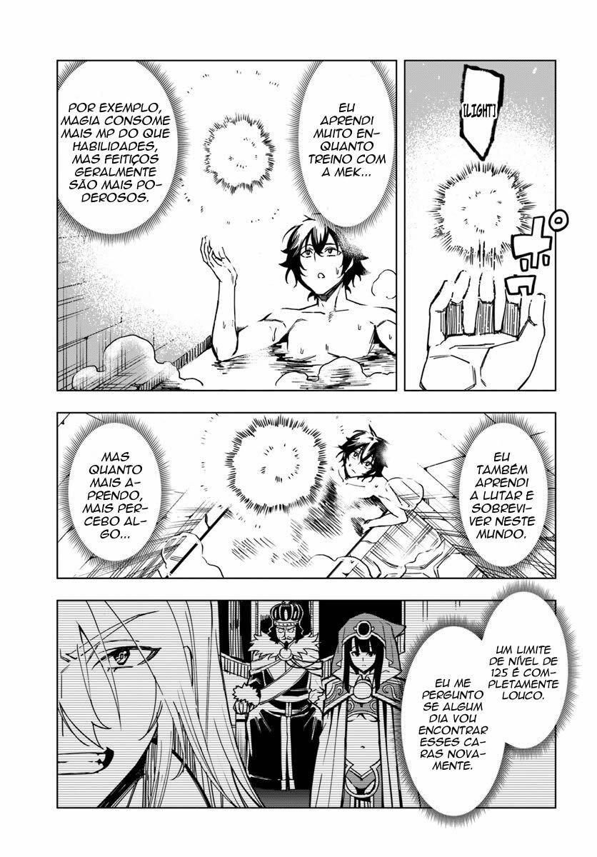 Genkai Level 1 kara no Nariagari ~Saijaku Level no Ore ga Isekai Saikyou ni Naru made Vol. 1 Ch. 4 第20页
