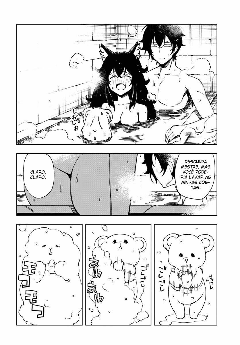 Genkai Level 1 kara no Nariagari ~Saijaku Level no Ore ga Isekai Saikyou ni Naru made Vol. 1 Ch. 4 第25页