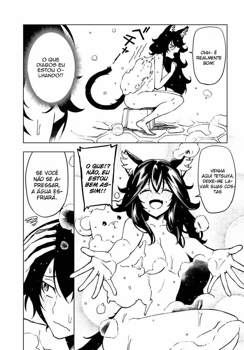 Genkai Level 1 kara no Nariagari ~Saijaku Level no Ore ga Isekai Saikyou ni Naru made Vol. 1 Ch. 4 第26页