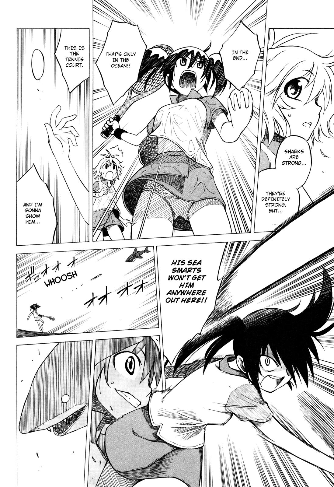 Softenni! Fierce 第14页