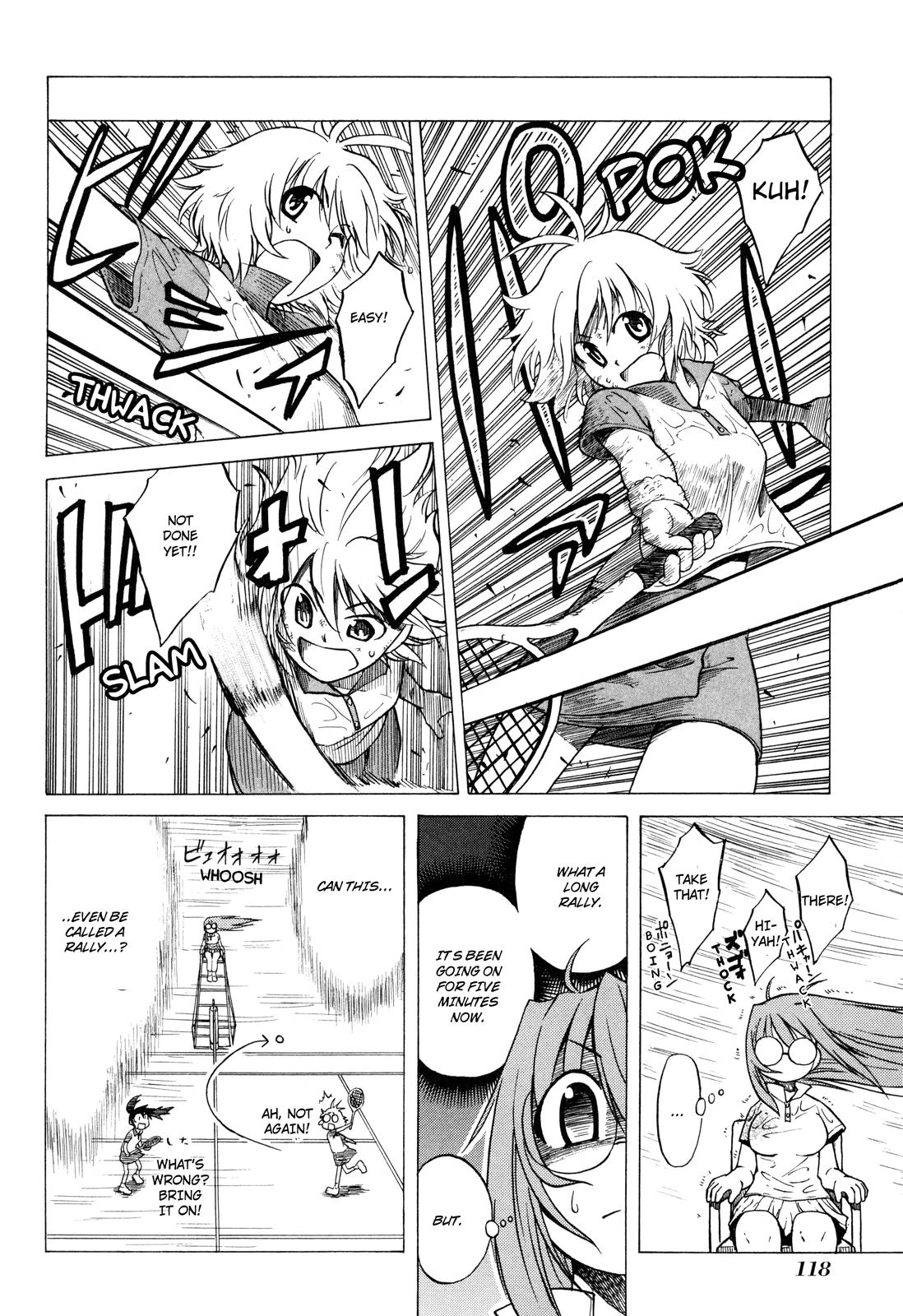Softenni! Fierce 第18页