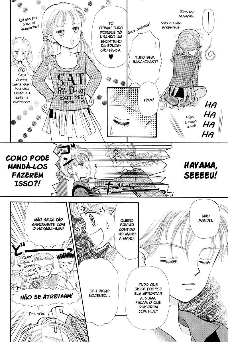 Kodocha Vol. 1 Ch. 2 第6页