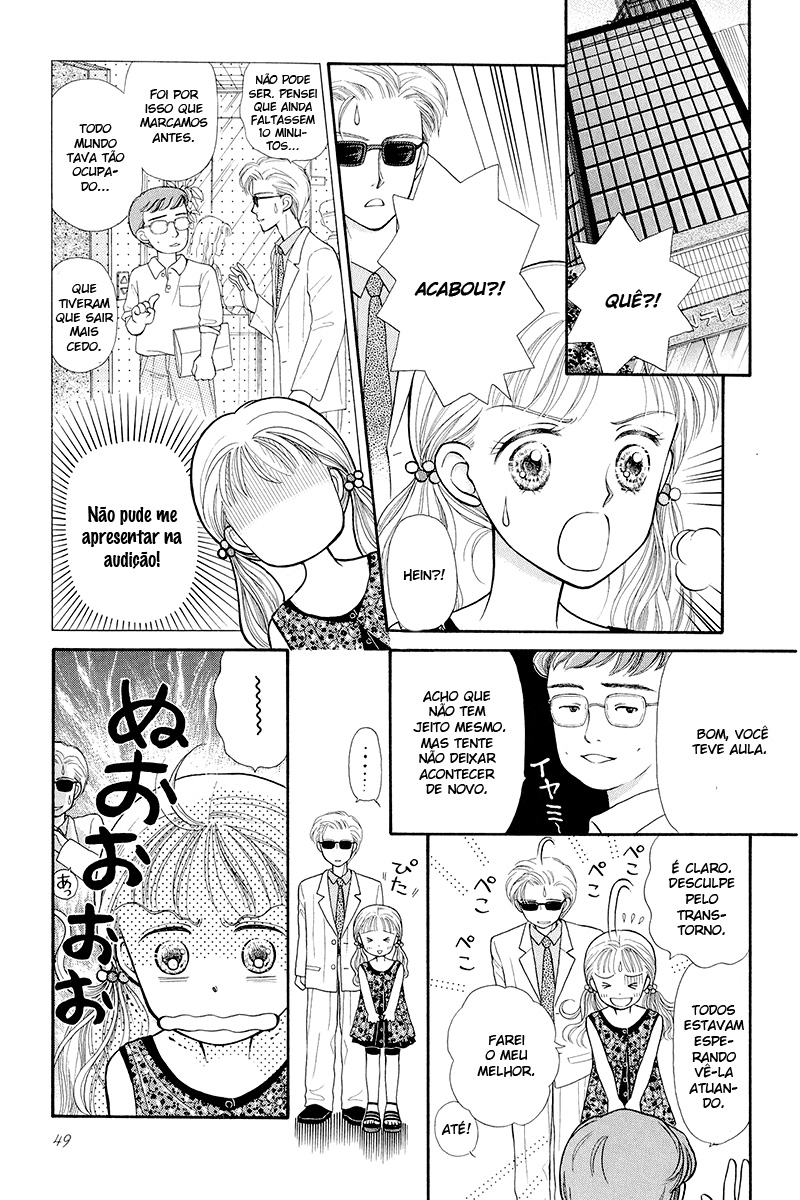 Kodocha Vol. 1 Ch. 2 第9页