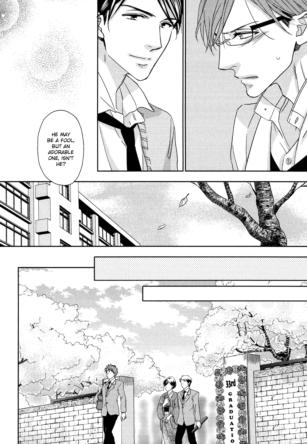 Koi o Shita Sora no Majika Vol. 1 Ch. 5 第18页