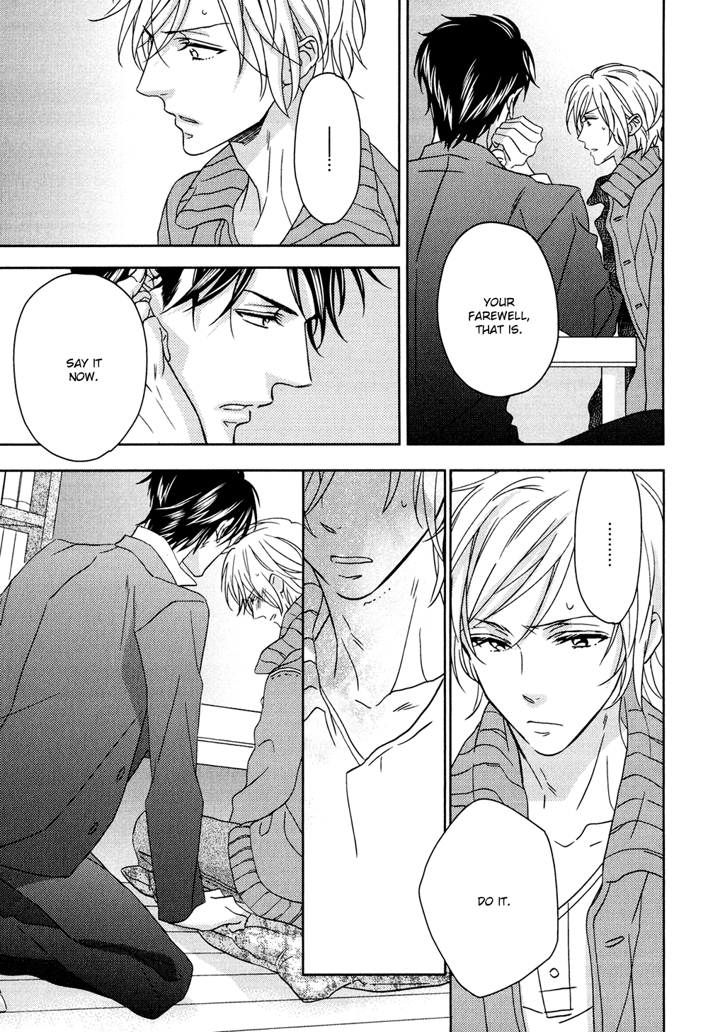Koi o Shita Sora no Majika Vol. 1 Ch. 5 第25页