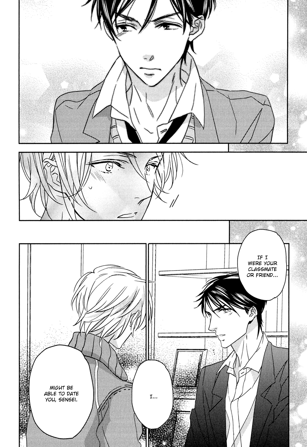 Koi o Shita Sora no Majika Vol. 1 Ch. 5 第28页