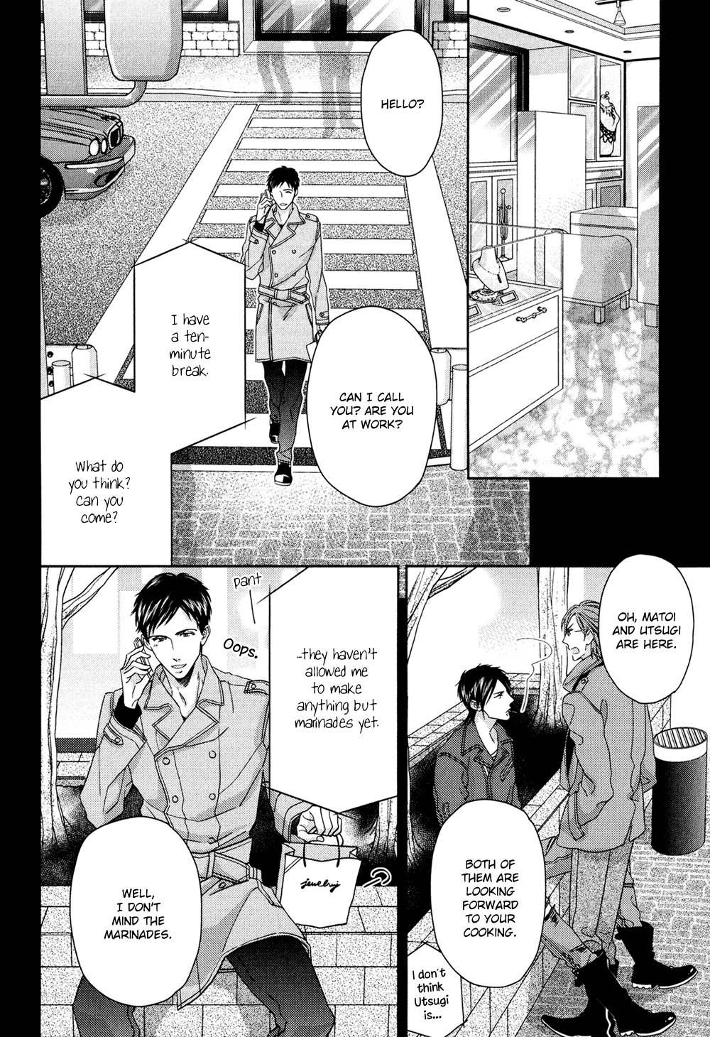 Koi o Shita Sora no Majika Vol. 1 Ch. 5 第32页