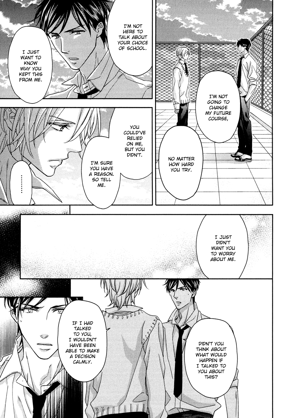 Koi o Shita Sora no Majika Vol. 1 Ch. 5 第9页