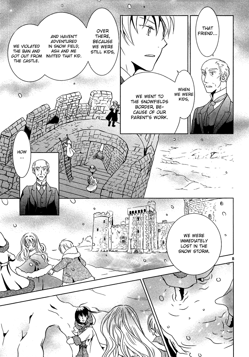 Sougihime for Elizabeth 第11页