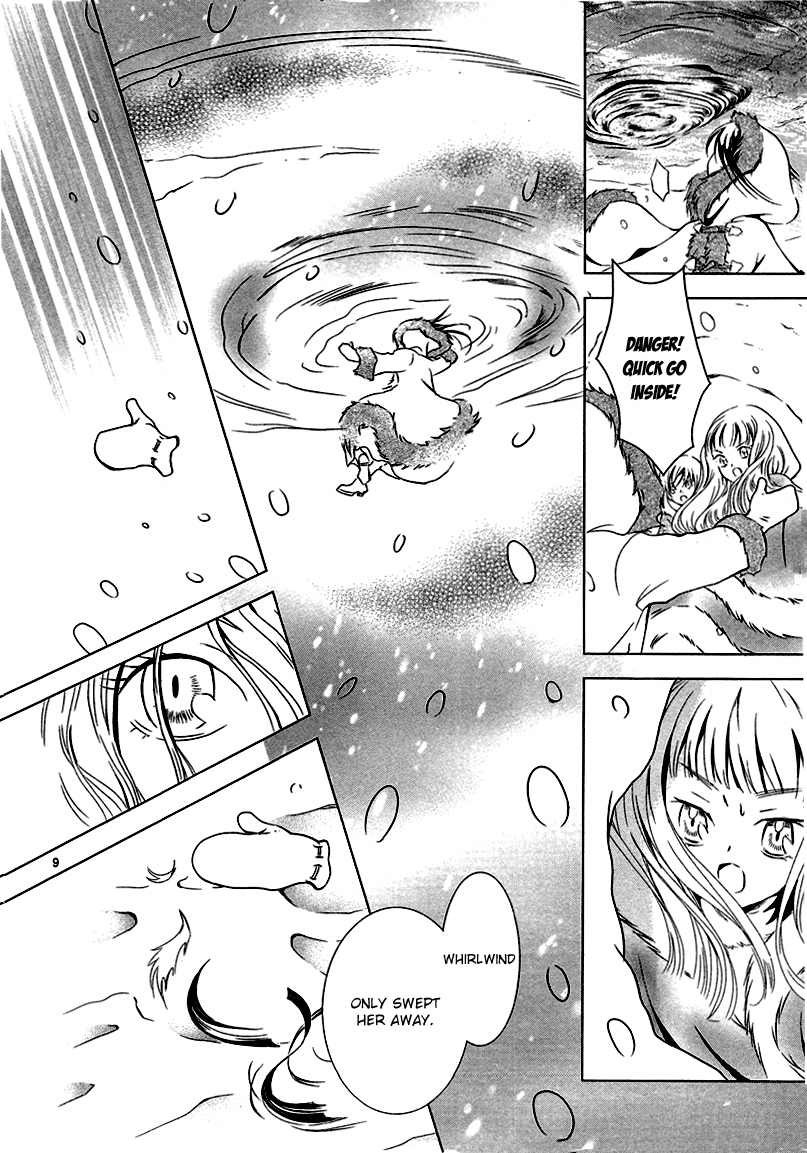 Sougihime for Elizabeth 第12页