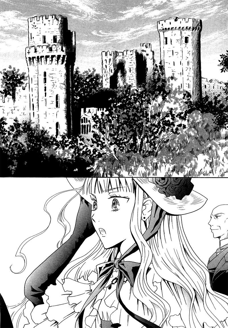 Sougihime for Elizabeth 第16页