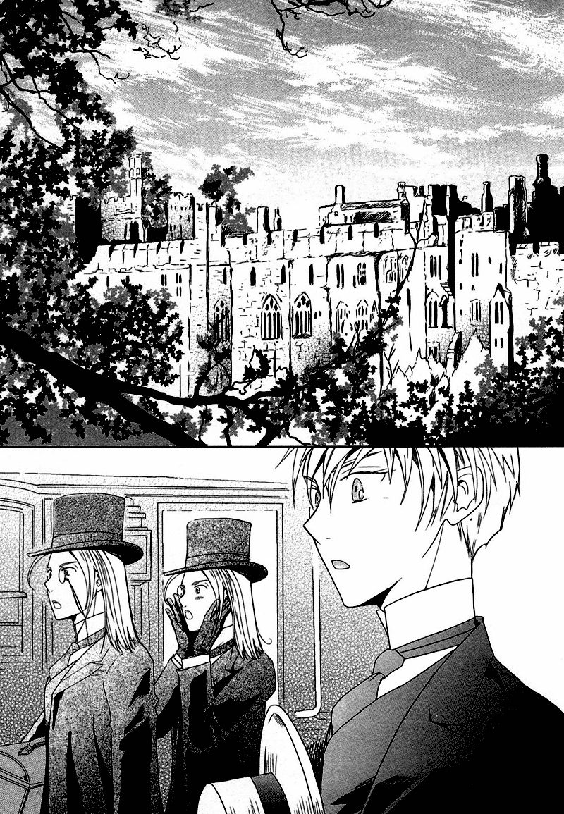 Sougihime for Elizabeth 第17页